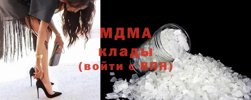 Где продают наркотики Таштагол A PVP  Мефедрон  Cocaine 