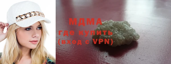 прущая мука Бронницы